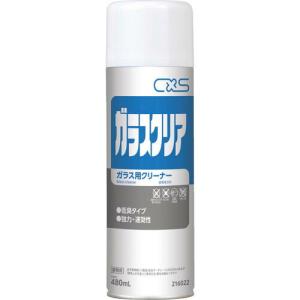 シーバイエス ガラスクリーナー ガラスクリア 480ml ( 216022 ) シーバイエス(株)｜orangetool