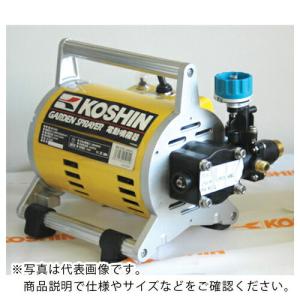 訳あり展示品 寺田ポンプ製作所 ポンパル PP201C(PP200C) 高圧洗浄