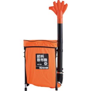 工進 肥料散布機 ( HD-20 )｜orangetool