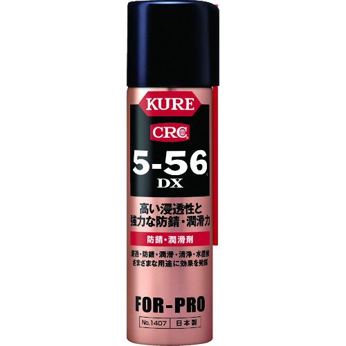 KURE 防錆・潤滑剤 5-56DX 70ml ( NO1407 ) 呉工業(株)