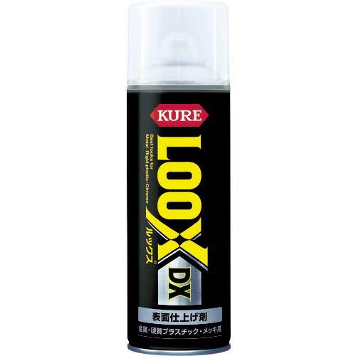【SALE価格】KURE 表面仕上げ剤 ルックス DX 300ml ( NO1187 )