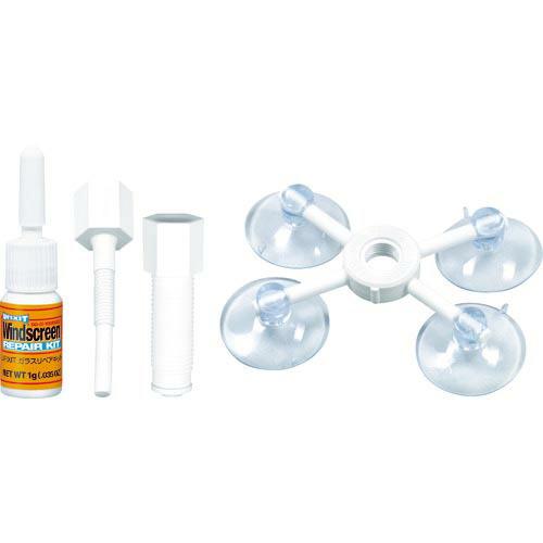 【SALE価格】KURE フロントガラス補修キット UFIXIT ガラスリペアキット 1g ( NO...
