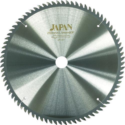 【SALE価格】チップソージャパン 合板用チップソー ( GH-255-10030 ) (株)チップ...