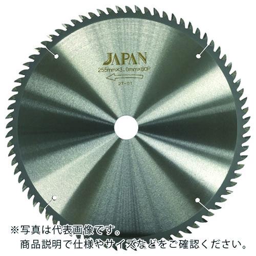 【SALE価格】チップソージャパン 合板用チップソー ( GH255-8030 ) (株)チップソー...