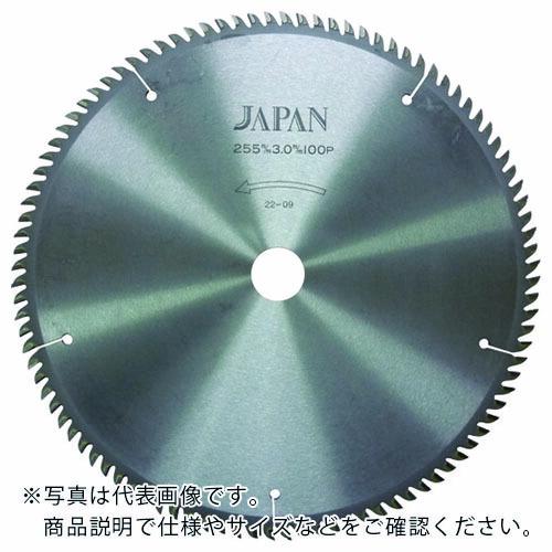 【SALE価格】チップソージャパン 合板用チップソー ( GH355-100 ) (株)チップソージ...