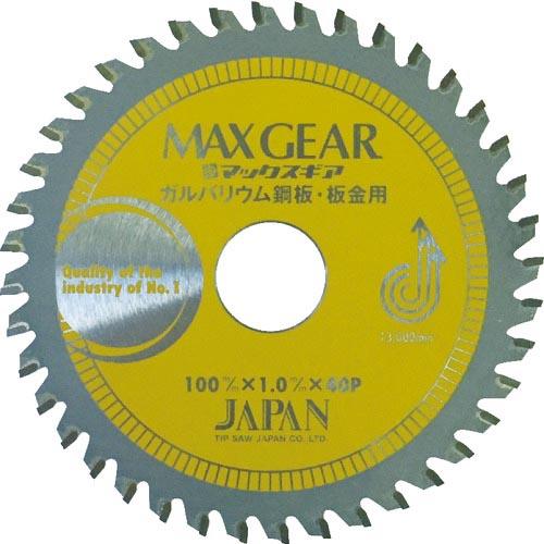 【SALE価格】チップソージャパン マックスギア ガルバ・板金用100 ( MGB-100 ) (株...