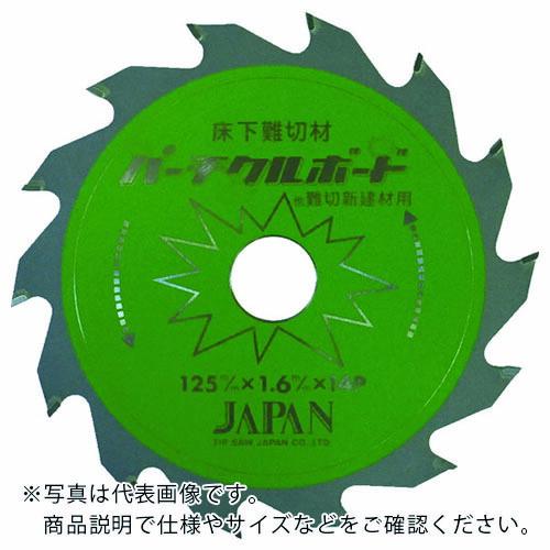 【SALE価格】チップソージャパン パーチクルボード用 ( PB-165 ) (株)チップソージャパ...