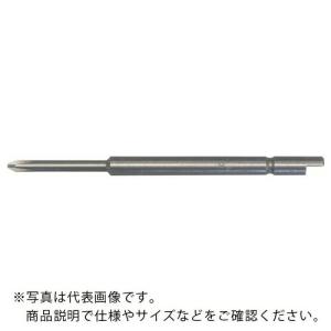 日東 NKビット 4Dビット00X2X44 10本入り 30805 ( NO.30805 ) 日東工器(株)｜orangetool