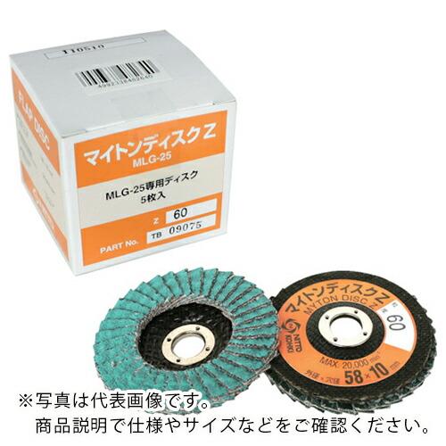 日東 ( 日東工器 )　ＭＬＧ−２５Ｌ用ディスクＺ　Ｚ＃８０Ｘ５８　５枚入り　４８２６５ ( NO....