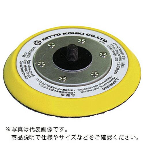 日東 APS-100用パッド4 L-NHASSY 55100 ( NO.55100 ) 日東工器(株...