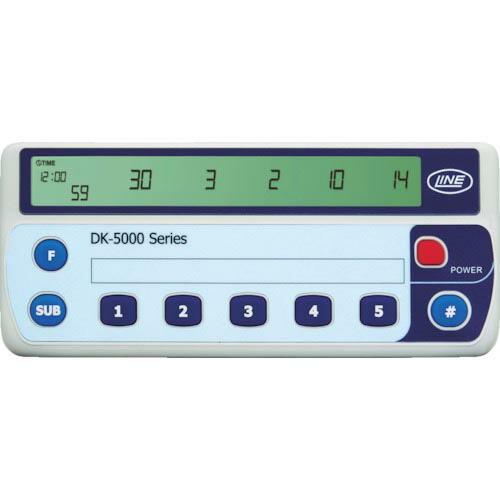 【SALE価格】LINE 電子数取器 5連式 ( DK-5005A ) ライン精機(株)