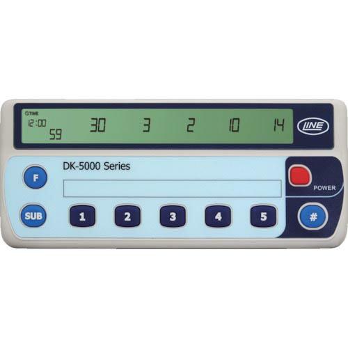 【SALE価格】LINE 電子数取器 5連式 ( DK-5005B ) ライン精機(株)