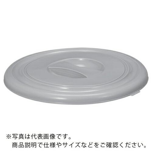 TONBO セレクト吊手付ペールB-20フタ グレー ( 00030 ) 新輝合成(株)