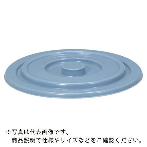 TONBO セレクトバケツB-5フタ ブルー ( 00070 ) 新輝合成(株)