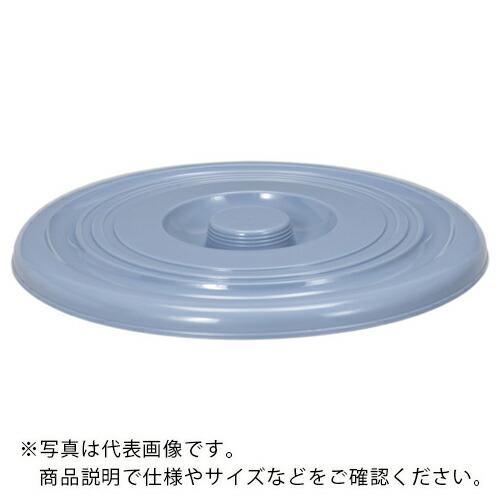 TONBO セレクトバケツB-13フタ ブルー ( 00113 ) 新輝合成(株)