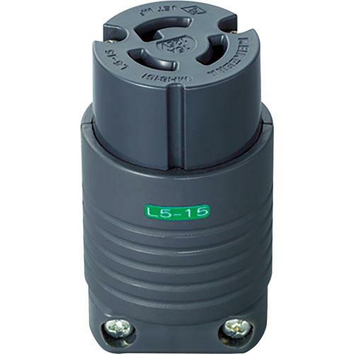【SALE価格】明工 接地2P15A引掛コネクターボデー(L5-15)15A.125V(黒) ( M...