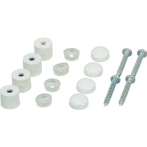 【SALE価格】光 パンチングボード 壁面用 止め具セット 白 4組入 ( PBHT-112 )