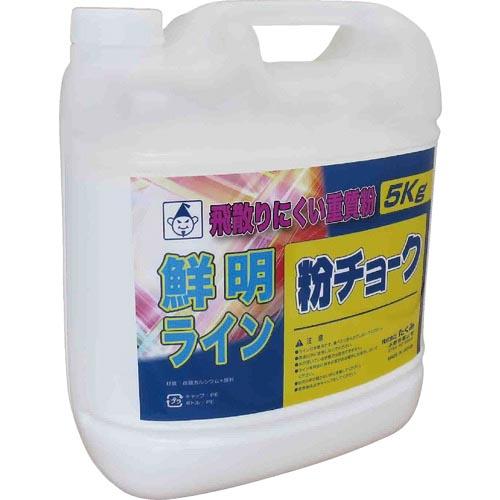 【SALE価格】たくみ 粉チョーク5kg 白 ( 2231 ) (株)たくみ