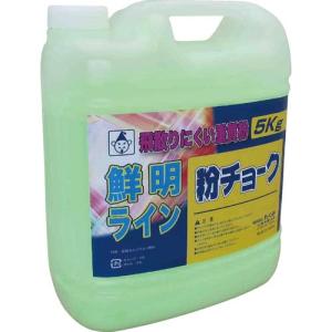 【SALE価格】たくみ 粉チョーク5kg 蛍光グリーン ( 2242 ) (株)たくみ｜orangetool