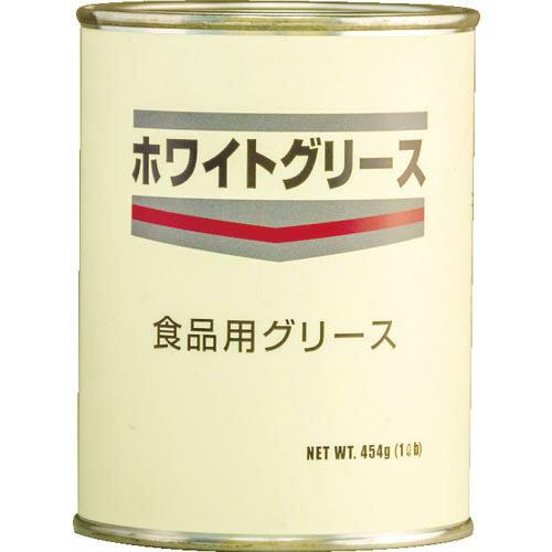 【SALE価格】ネバーシーズ 食品機械用潤滑剤 ホワイトグリース 454G ( WG-160 ) ボ...