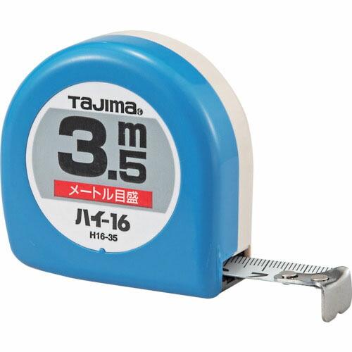 【SALE価格】タジマ ハイ 16 3.5m メートル目盛 紙函 ( H16-35 ) (株)TJM...
