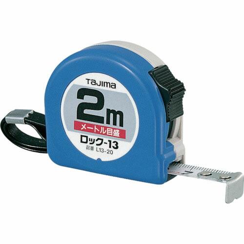 【SALE価格】タジマ ロックー13 2m メートル目盛 紙函 ( L13-20 ) (株)TJMデ...