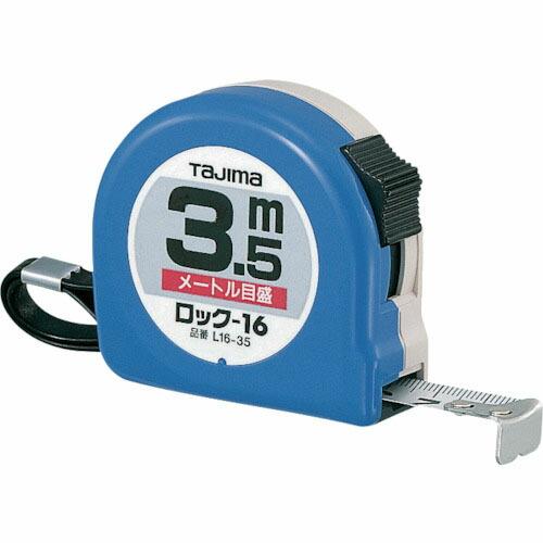 【SALE価格】タジマ ロックー16 3.5m メートル目盛 紙函 ( L16-35 ) (株)TJ...