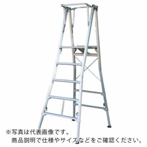 【SALE価格】NAKAO コンスライト CEHL―135 H=1350 ( CEHL-135 ) (株)ナカオ｜orangetool