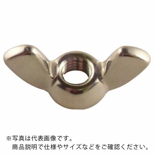 TRUSCO 圧造蝶ナット 2種 ステンレス M6×1.0 8個入 ( B41-0006 ) トラス...
