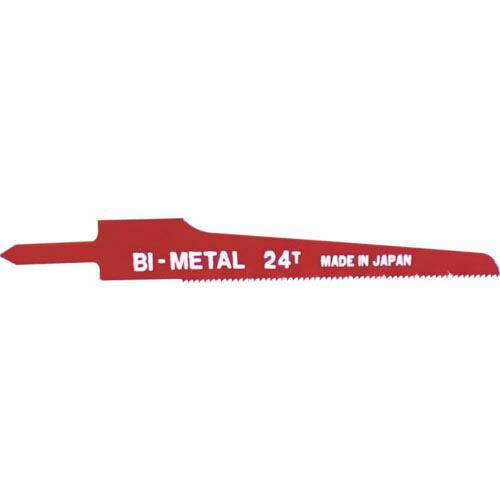 日平 エアーソー替刃(24山) 10枚入り ( AS-22B-24 ) 日平機器(株)