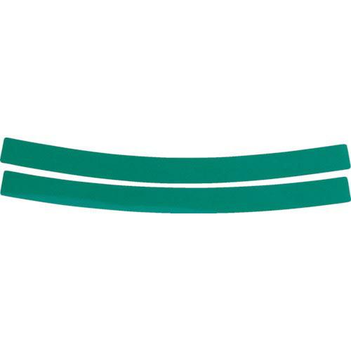 TRUSCO ヘルメット用反射シール 緑 10本入 ( TR260GN ) トラスコ中山(株)