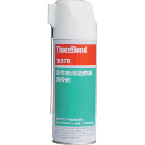 THREEBOND 防錆・潤滑剤 TB1807B 350ml 淡黄色 高潤滑 高浸透 高防錆(180...