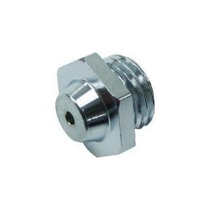 【SALE価格】エビ エアリベッター用パーツ ノーズピース大 2.4 B10213 ( ARNPH2...