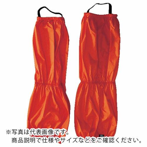 TRUSCO 足カバー ロング オレンジ ( TLC-LOR ) トラスコ中山(株)