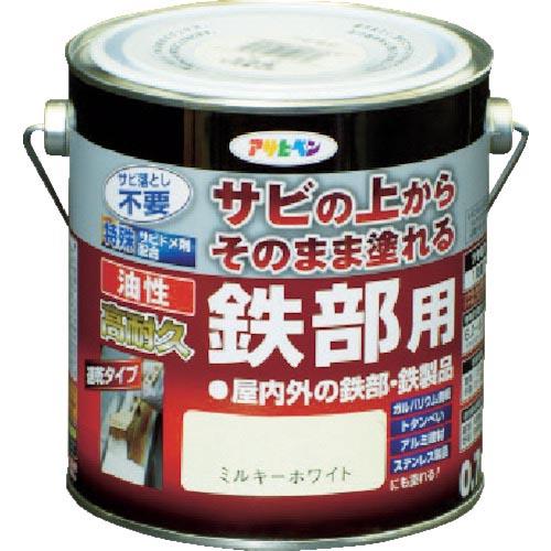 アサヒペン 油性高耐久鉄部用0.7Lミルキーホワイト ( 526434 ) (株)アサヒペン