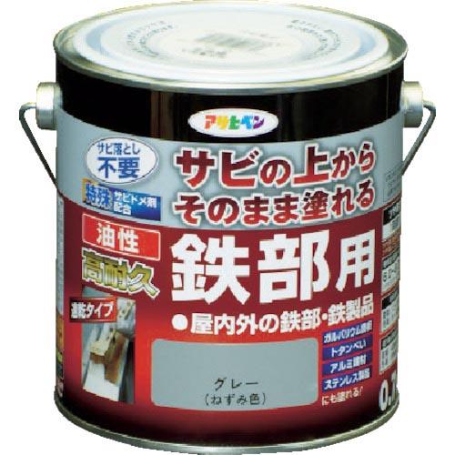 アサヒペン 油性高耐久鉄部用0.7Lグレー ( 526540 ) (株)アサヒペン