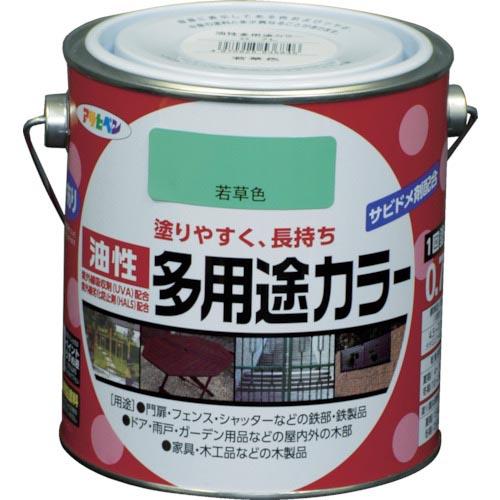 アサヒペン 油性多用途カラー 0.7L 若草色 ( 536846 ) (株)アサヒペン