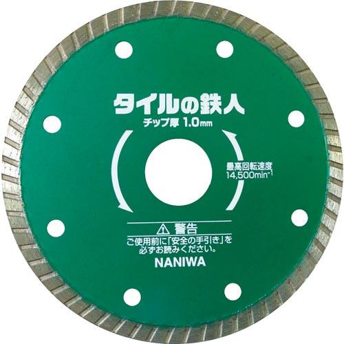 ナニワ タイルの鉄人 105×1.0 ( EW-4251 ) ナニワ研磨工業(株)