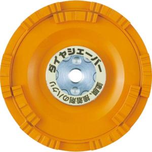 ナニワ ダイヤシェーバー 塗膜はがし 鋼板用 橙 ( FN-9273 ) ナニワ研磨工業(株)｜orangetool