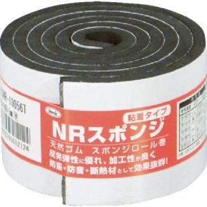 【SALE価格】光 スポンジロール巻 50mmX1M 5t 黒 ( KSNR-10056T ) (株)光｜orangetool