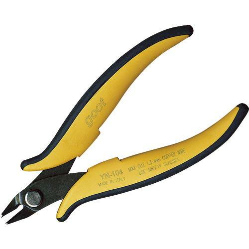 【SALE価格】グット カットニッパー横型φ1.3 ( YN-104 )