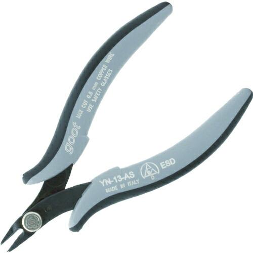 【SALE価格】グット 精密ニッパー静電対策φ1.3 ( YN-10AS )