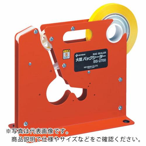 【SALE価格】ニチバン バックシーラー ( BS-2700 ) ニチバン(株)