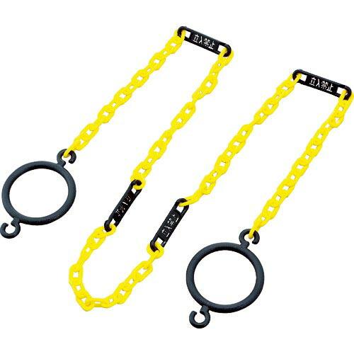 【SALE価格】緑十字 コーン用プラスチックチェーン(リング付) 黄+立入禁止札 CHB-S-TR ...