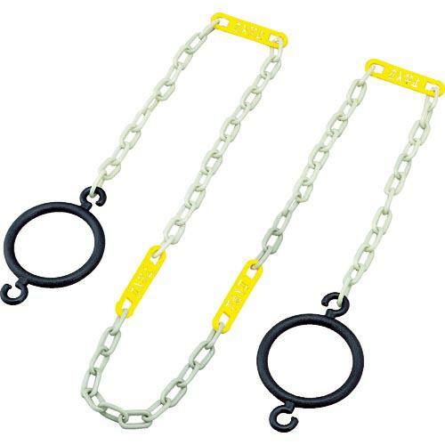 【SALE価格】緑十字 コーン用高輝度蓄光プラスチックチェーン(リング付) 立入禁止札付 CHB-S...