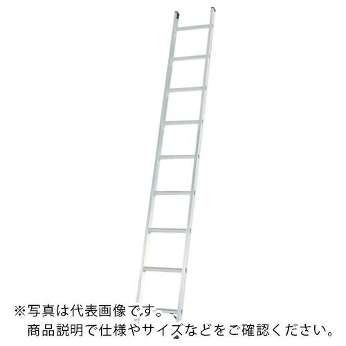 【SALE価格】アルインコ 1連はしご JXV-S ( JXV25S ) アルインコ(株)住宅機器事...