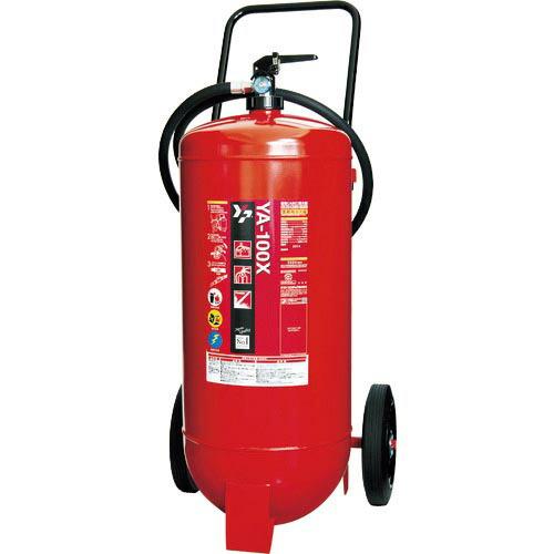 【SALE価格】YAMATO ABC粉末大型消火器 100型 40kg 蓄圧式 ( YA-100X ...