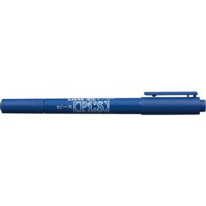 【SALE価格】uni 油性ツインマーカー細字極細 青 ( PA121T.33 )｜orangetool