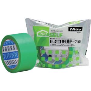 【SALE価格】ニトムズ 建築・塗装養生用テープ(緑) 50X25 ( J2260 ) (株)ニトムズ｜orangetool