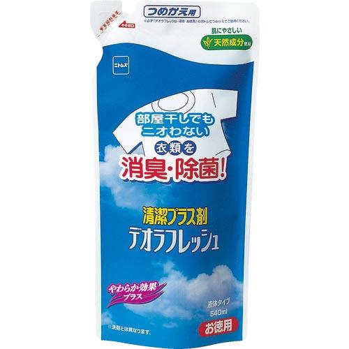 ニトムズ デオラフレッシュ・液体お徳用つめかえ 540ml (N1141)